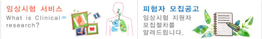 메뉴