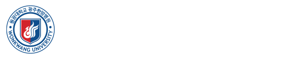 원광대학교 광주한방병원 로고
